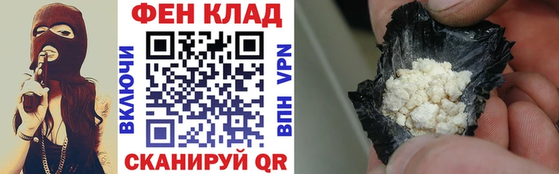 купить закладку  Бикин  мега ссылка  Амфетамин 97% 