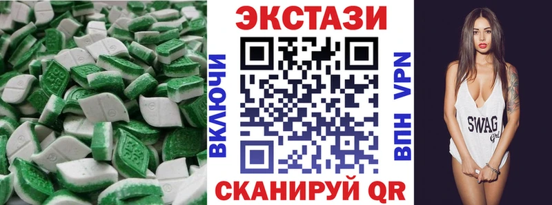 маркетплейс клад  Бикин  ЭКСТАЗИ Philipp Plein  MEGA онион 