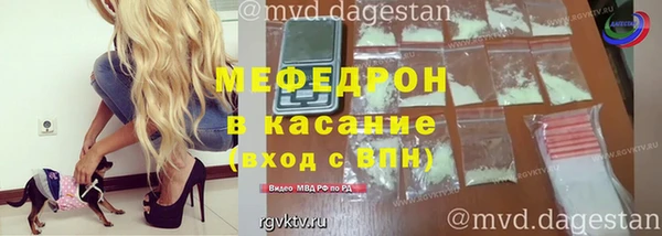 mix Алексеевка
