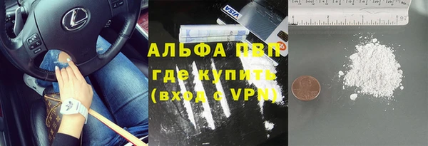 скорость Алексин