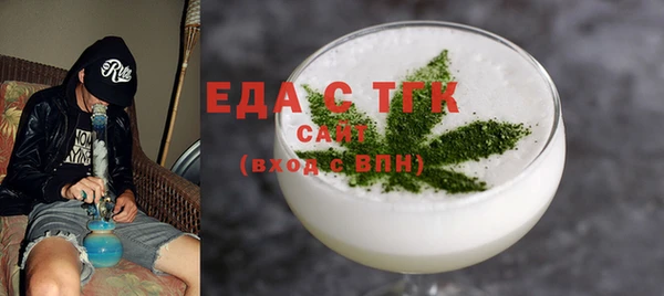 скорость Алексин