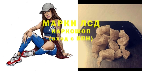 скорость Алексин