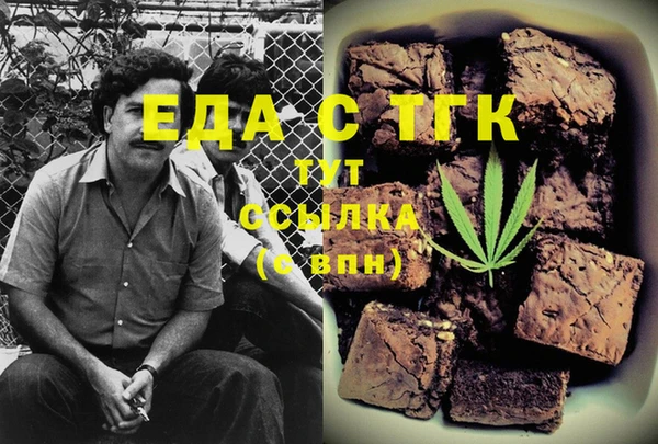 скорость Алексин