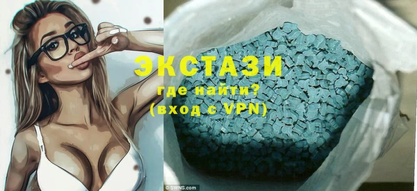 mix Алексеевка