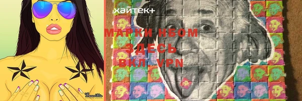 скорость Алексин