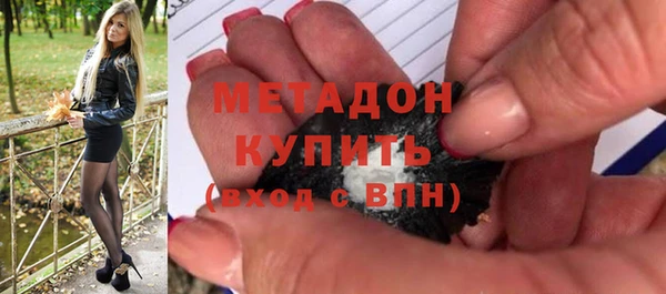 скорость Алексин