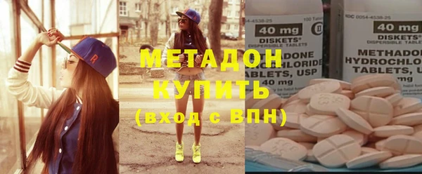 mix Алексеевка